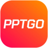 博思AIPPT64位v1.2.3.0