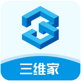 三维家3D云设计v2.4.1.392