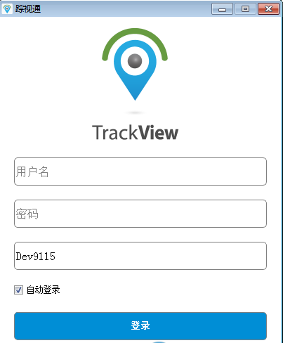 TrackView