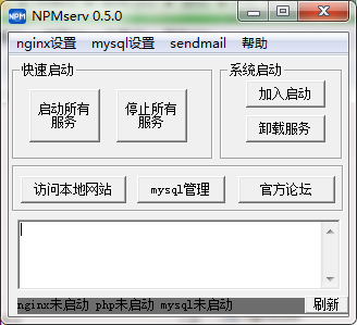 NPMserv