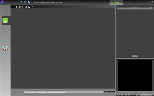 Gitashare Video Converter