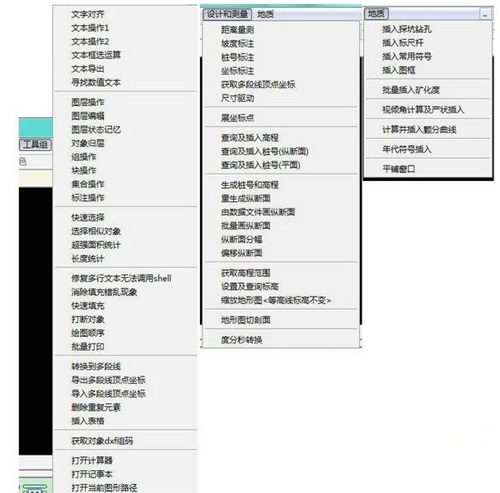 沙漠骆驼工具箱