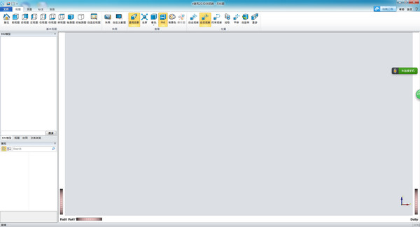 e建筑2D3D浏览器 x32